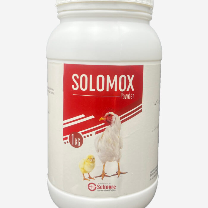 Solomox Powder
